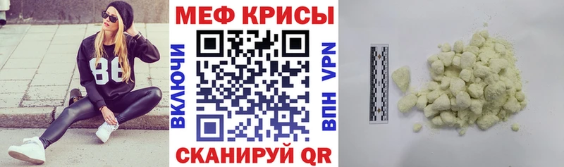Наркота Калуга blacksprut ссылка  COCAIN  АМФ  ГЕРОИН  МЕФ  Конопля  Alpha PVP 