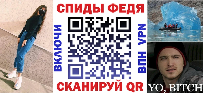 АМФ 98%  где купить наркоту  Калуга 