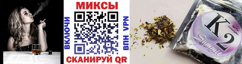 БУТИРАТ GHB  Калуга 