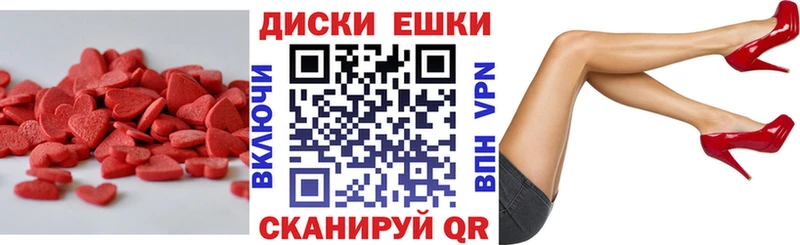 купить закладку  Калуга  hydra маркетплейс  ЭКСТАЗИ louis Vuitton 