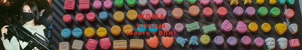 меф Беломорск