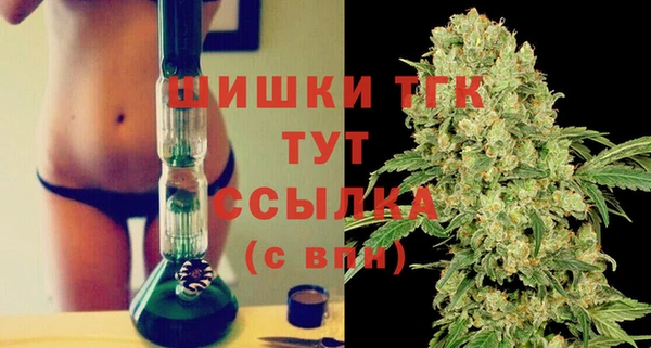 кокаин VHQ Богородицк