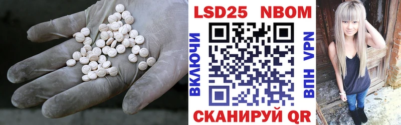 MEGA ONION  Калуга  Лсд 25 экстази кислота  дарк нет формула  где продают наркотики 