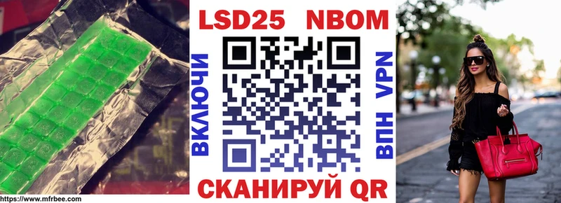 ЛСД экстази ecstasy Калуга