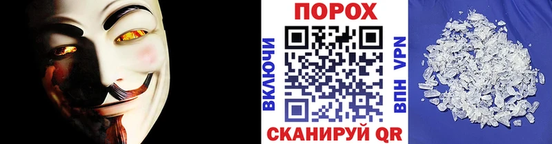 даркнет формула  ОМГ ОМГ   Калуга  Метамфетамин мет 