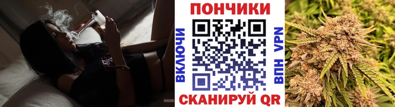 МАРИХУАНА марихуана Калуга